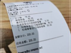 -棒约翰比萨·意面(张江长泰店)