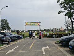 -omitofee咖啡(水泽店)