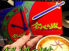 -北京湖广会馆