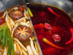 -湊湊火锅·茶憩(恒隆广场店)