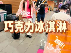 -麦当劳(东大桥店)