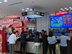-红星美凯龙北京至尊MALL(东四环中路店)