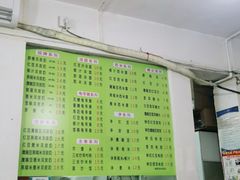-老周记顺德双皮奶