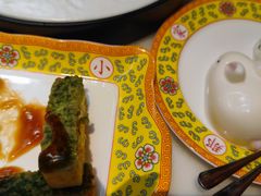 -那家山城(顺义店)