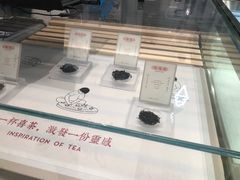 大堂-喜茶(永旺梦乐城店)
