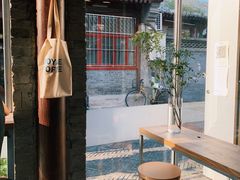 -VOYAGE COFFEE(杨梅竹店)