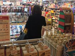 -TIAT DUTY FREE SHOP NORTH(羽田机场店)