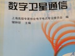 -罗阳人家私房菜(罗阳路店)