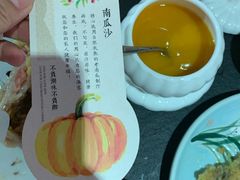 -潮堂 · 潮州菜(国贸商城店)