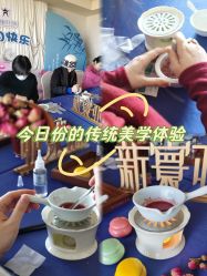 -新寰亚月子会所(金鸡湖凯宾店)