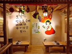 -小木屋米酒店·韩国料理(深圳总店)