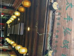 -太平张醪糟(西街直营店)