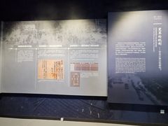 -隋唐大运河文化博物馆
