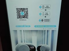 -郑州新郑国际机场