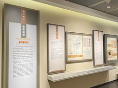 -中国茶叶博物馆(双峰馆区)