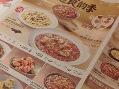 -椒爱水煮鱼川菜(CBD万达店)
