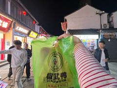 -衣裳街历史文化街区
