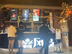 -暴风岛沉浸式体验馆(百联世纪店)