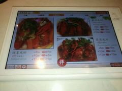 -蛙蛙叫干锅年代(簋街总店)