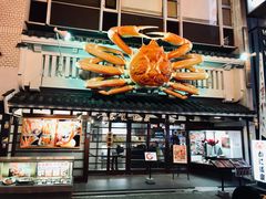 -蟹道乐(道顿堀本店)