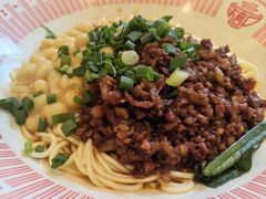-好這口重庆小面(总店)