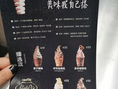 -波比艾斯(国金街店)
