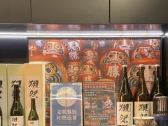 -無二炙坊·和牛烧肉(大钟寺1733店)