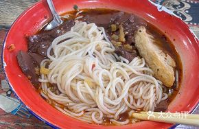 Pork Blood Noodle Soup