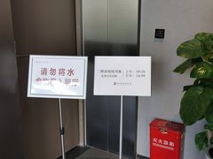 -四川大学博物馆