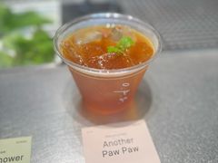 Leapt-O.P.S. CAFE