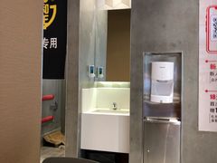 -永和大王(春日上新·凤凰东街店)