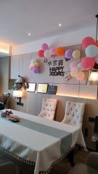 -大美母婴月子中心(虹桥店)