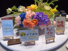-万盛合(渔人码头店)
