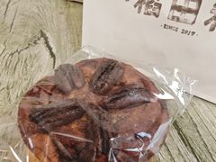 -稻田秋(怡美广场店)