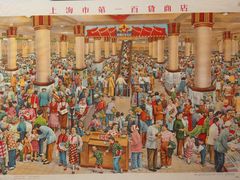 -中国近现代新闻出版博物馆
