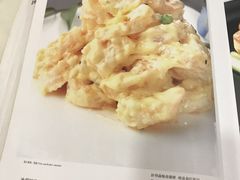菜单-汇贤府·李氏鲁菜(五棵松店)