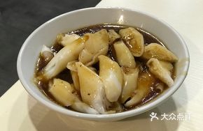 Braised Pork Noodle Soup