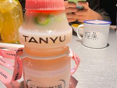 -探鱼·鲜青椒爽麻烤鱼(番禺万达店)