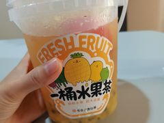 -书亦烧仙草(中南一路店)