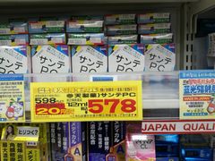 -松本清(心斋桥中央店)