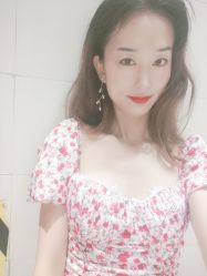 -欧扬医疗美容