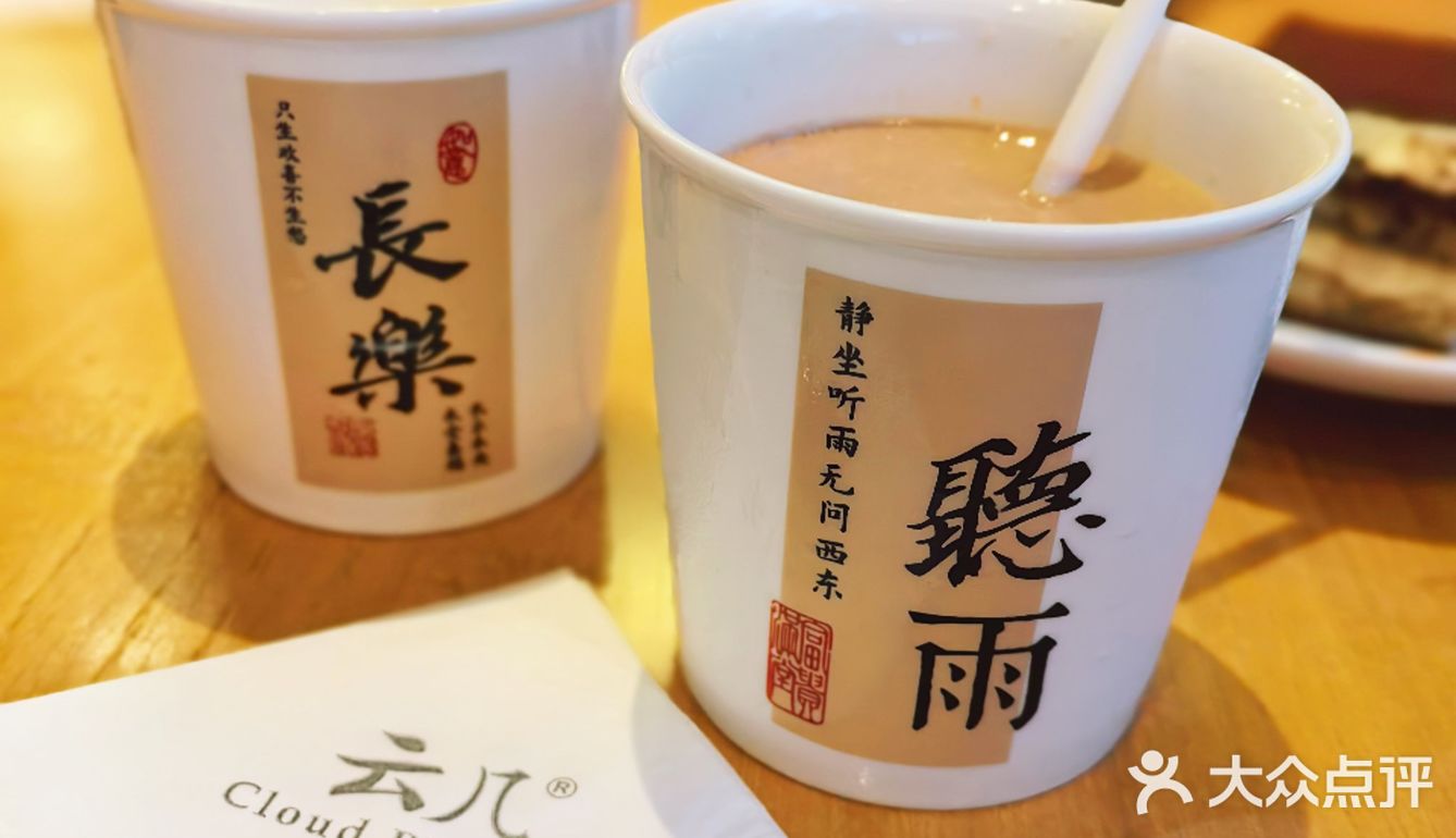 氛围感超好的书房&餐厅[色]