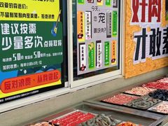 -呼吸森林·生态农庄农家乐私房菜