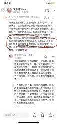 点击看大图 -HUII NAIL绘京美甲美睫会馆