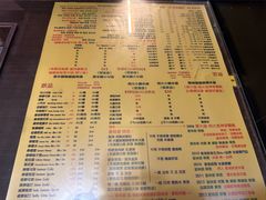 -星林居酸辣米线餐厅