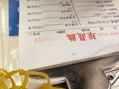 -振鼎鸡(丰庄路店)