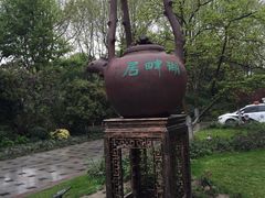 -湖畔居茶楼(湖滨店)