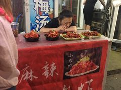 -马记大锅煮(总店)