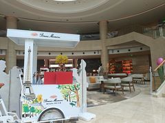 -Plush大堂酒廊(北京金融街威斯汀大酒店)