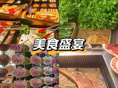 -尹珍珠·韩式无限烤肉(回龙湾店)